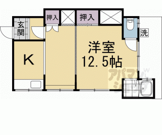 【木の実荘】