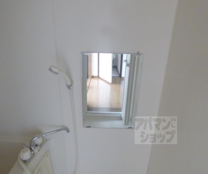 【木の実荘】間取