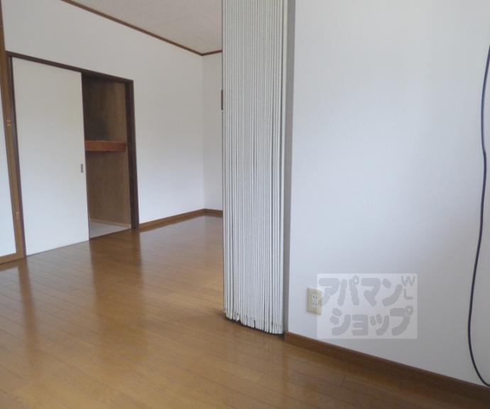 【木の実荘】間取