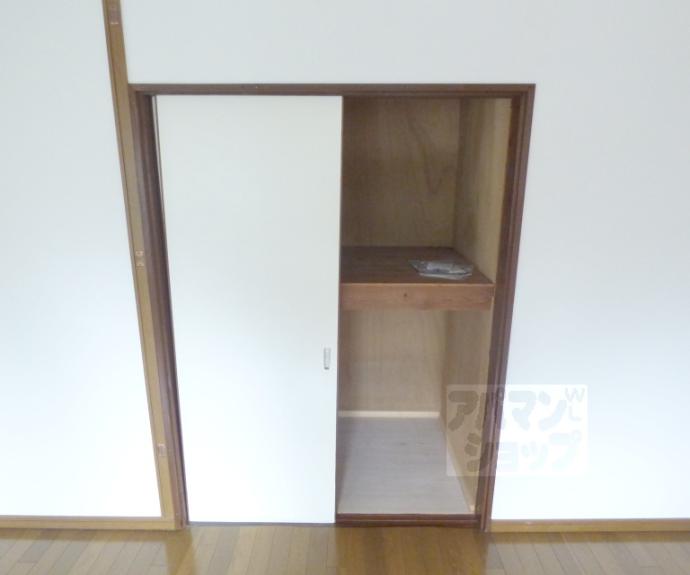 【木の実荘】間取