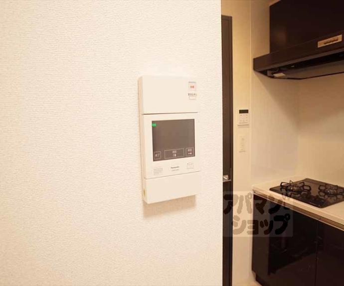 【ベラジオ京都一乗寺Ⅱ】間取