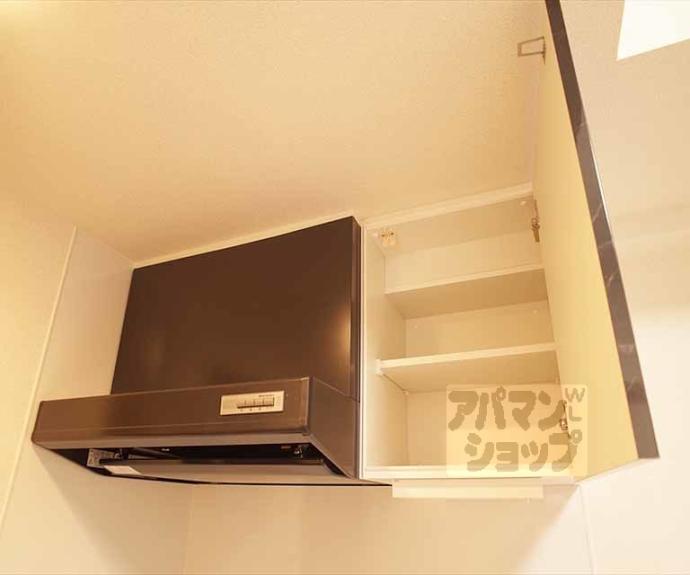 【ベラジオ京都一乗寺Ⅱ】間取