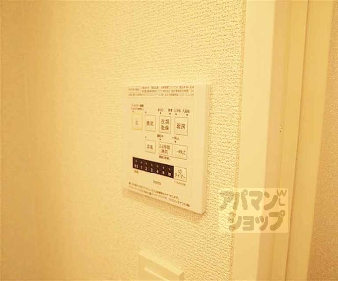 【ベラジオ京都一乗寺Ⅱ】間取