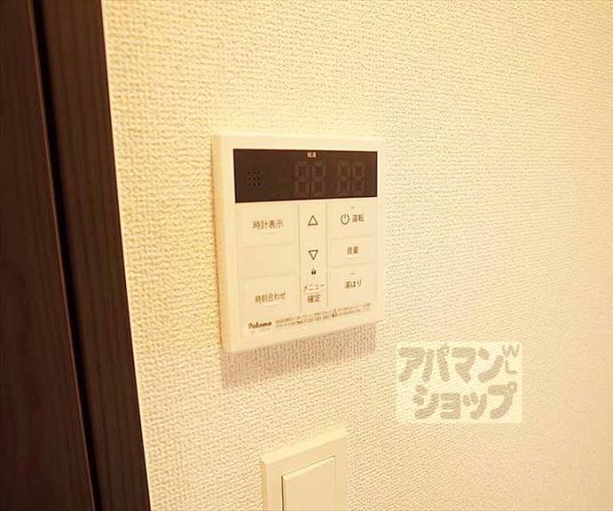 【ベラジオ京都一乗寺Ⅱ】間取