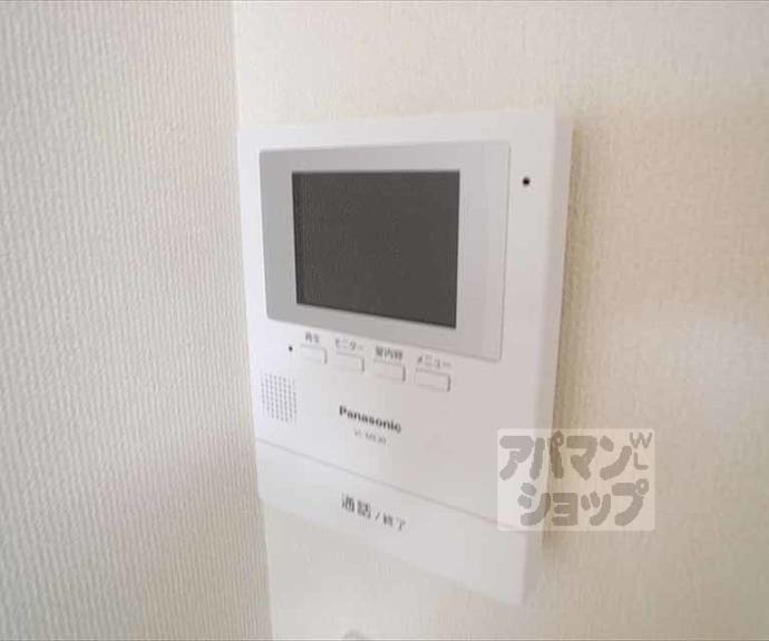 【フジパークコート】間取