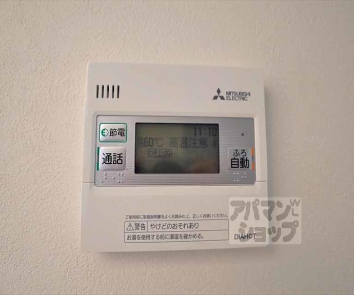 【ル・プティ下鴨】間取