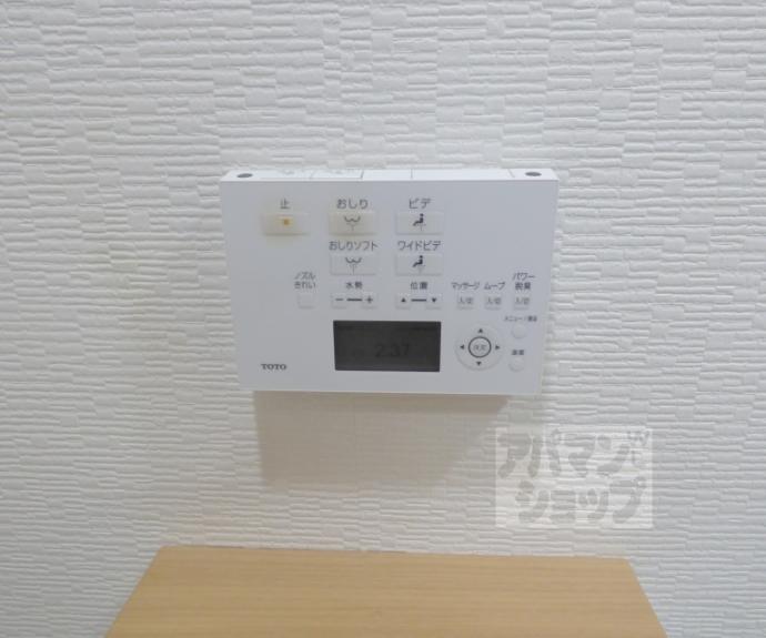 【リーガル京都聖護院】間取