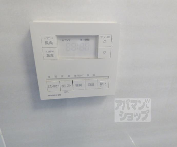 【リーガル京都聖護院】間取