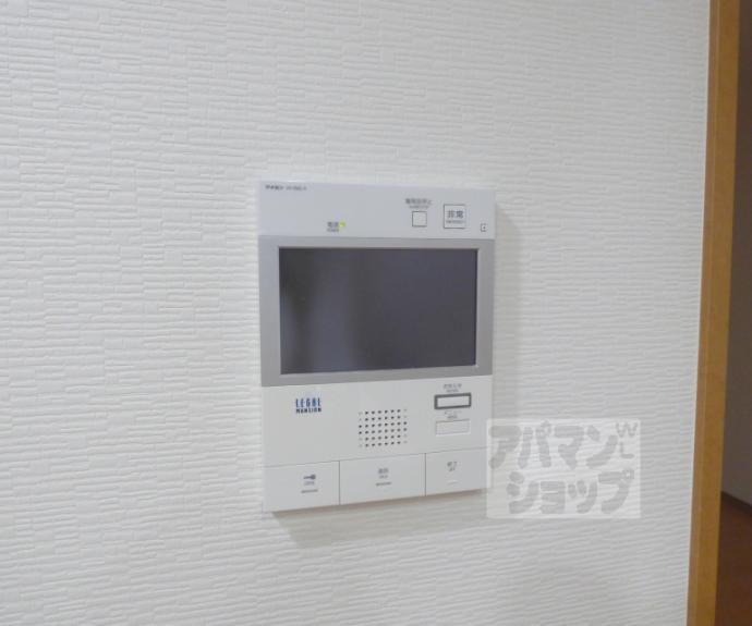 【リーガル京都聖護院】間取