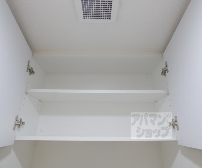【リーガル京都聖護院】間取