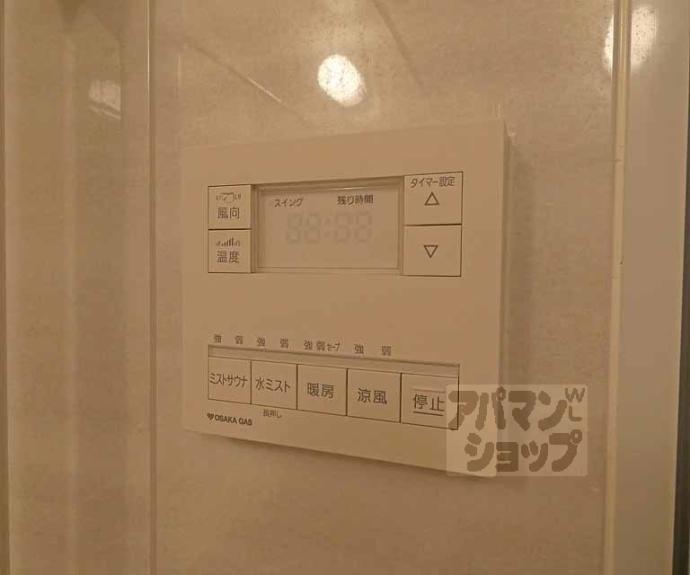 【リーガル京都聖護院】間取