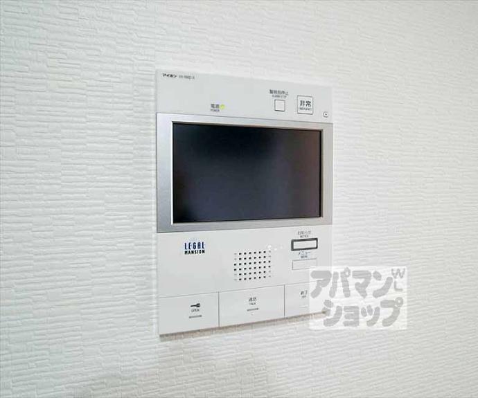 【リーガル京都聖護院】間取