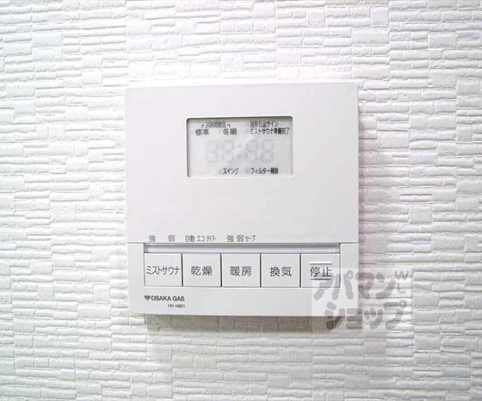 【リーガル京都聖護院】間取