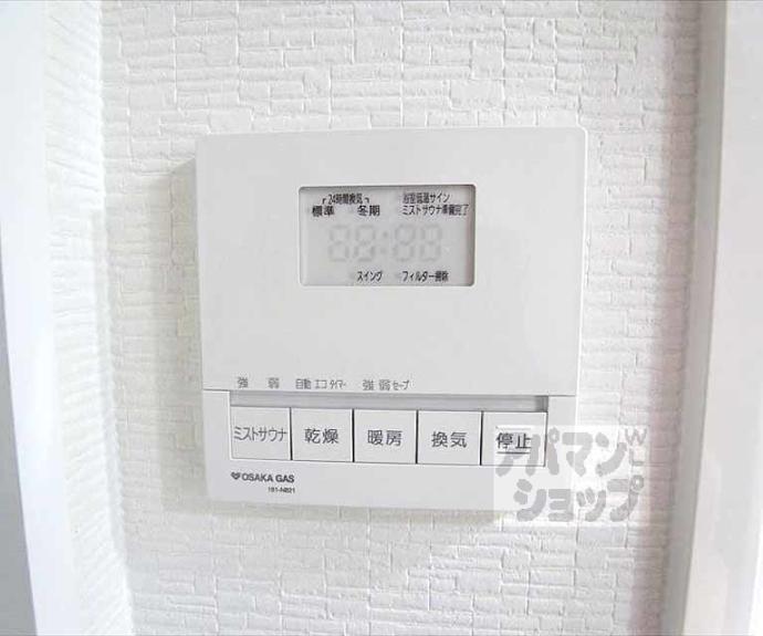 【リーガル京都聖護院】間取