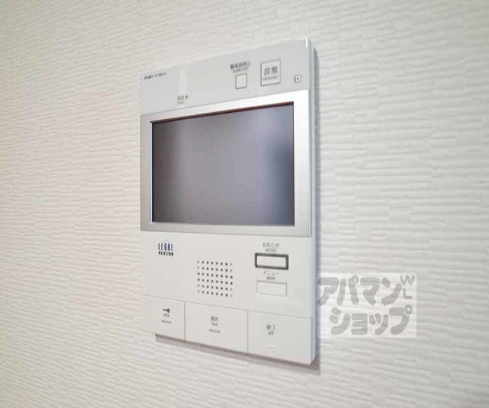 【リーガル京都聖護院】間取