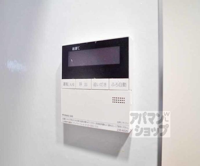 【リーガル京都聖護院】間取