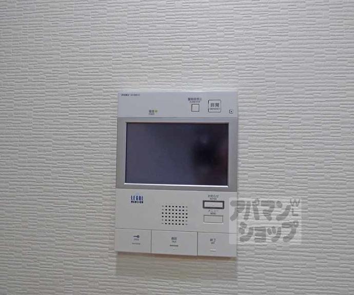 【リーガル京都聖護院】間取