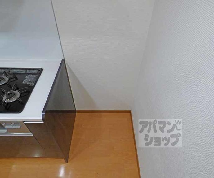 【リーガル京都聖護院】間取