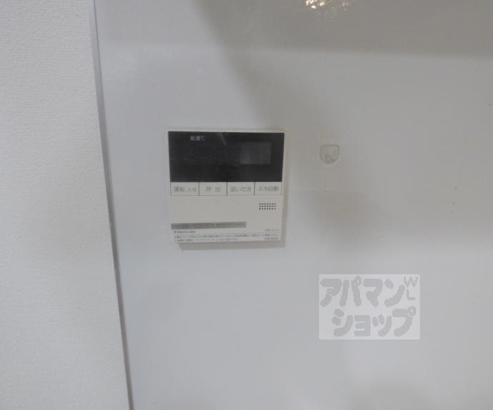 【リーガル京都聖護院】間取