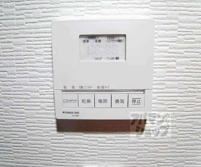 【リーガル京都聖護院】間取