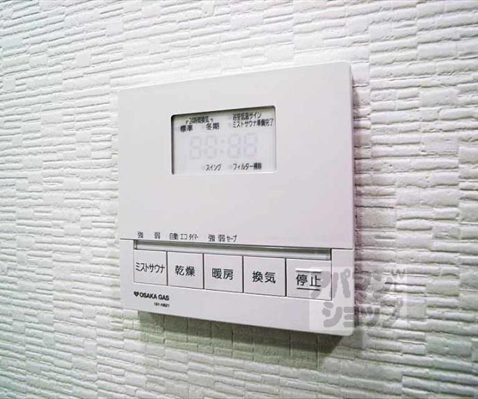 【リーガル京都聖護院】間取