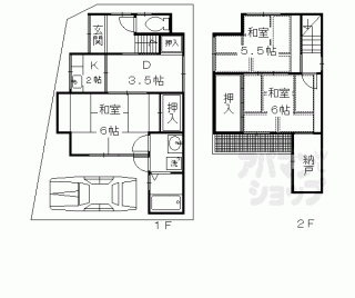 【田中関田町貸家３４－１】