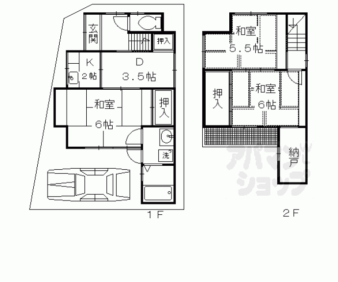 【田中関田町貸家３４－１】間取