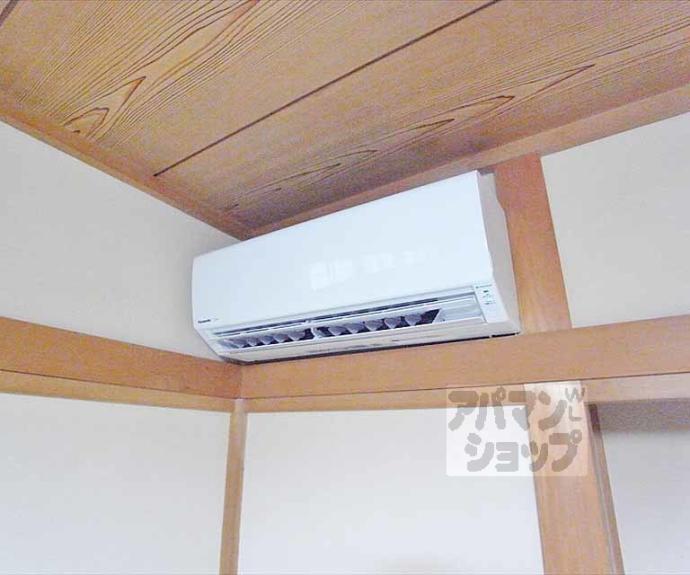 【田中関田町貸家３４－１】間取