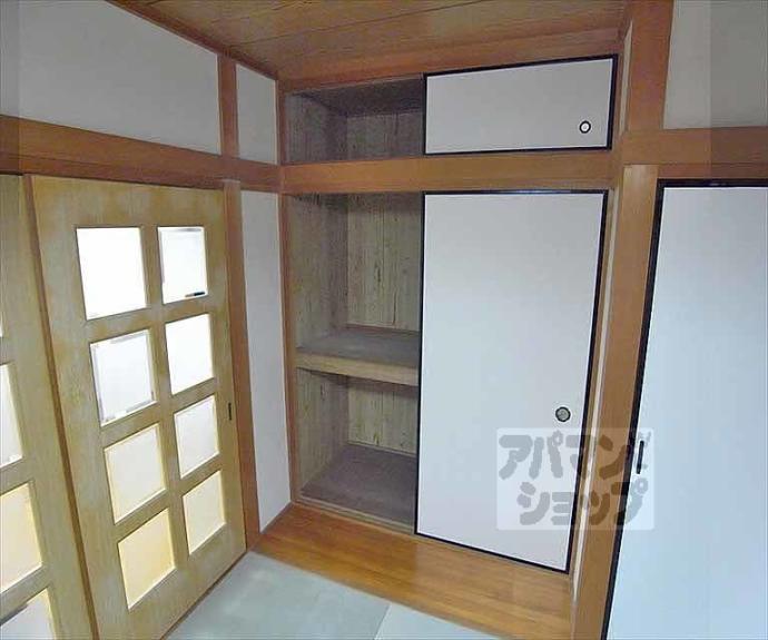 【田中関田町貸家３４－１】間取