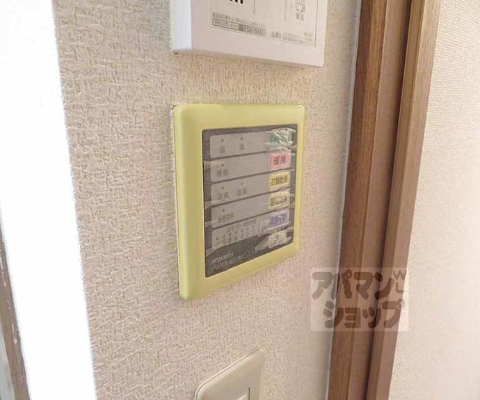 【グラヴィ西大路】間取