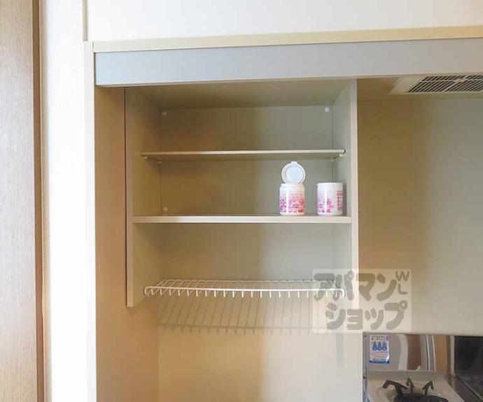 【グラヴィ西大路】間取
