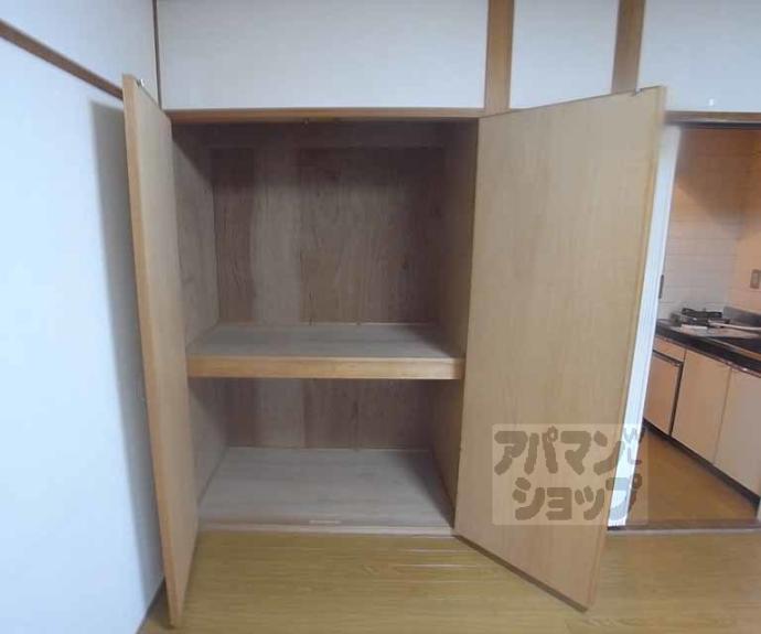 【北村ハイツ】間取