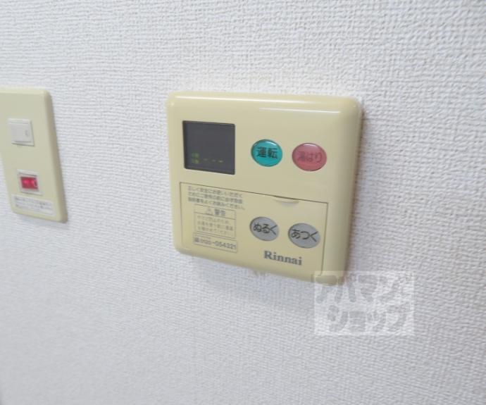【ジェルメ行伊】間取