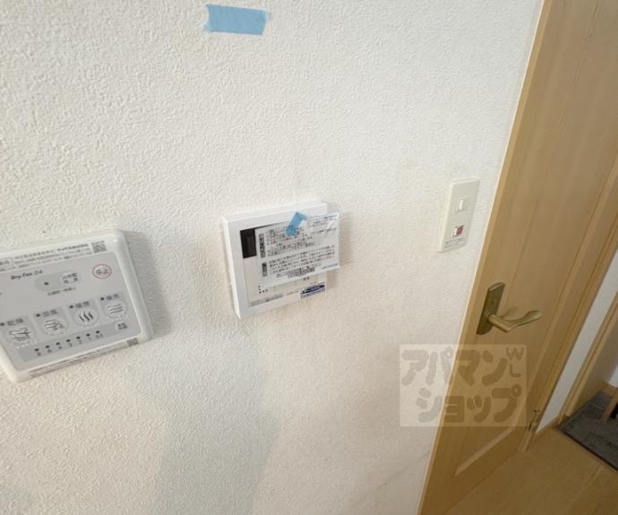 【ジェルメ行伊】間取