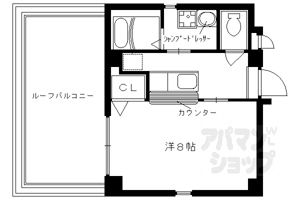 【ＨＩＲＯ　ＨＯＵＳＥ】