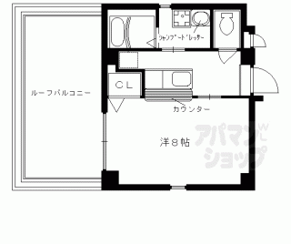 【ＨＩＲＯ　ＨＯＵＳＥ】