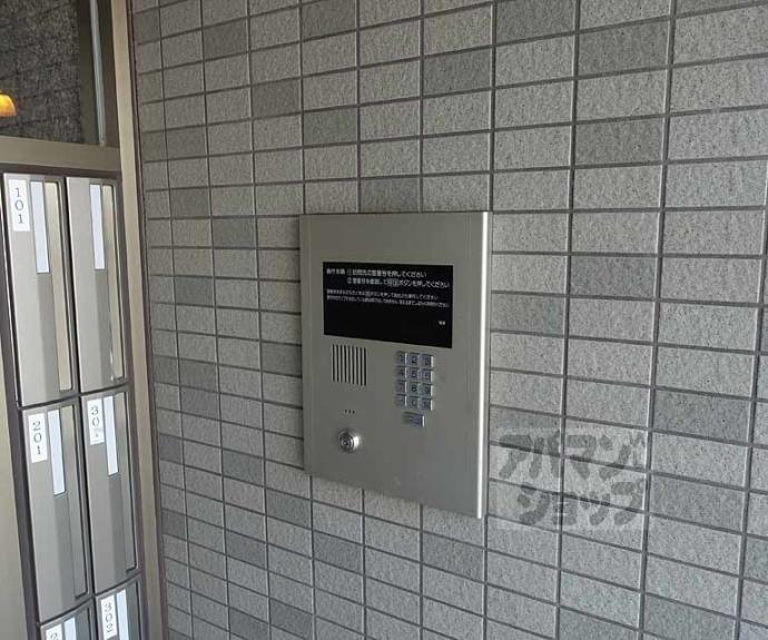 【HIRO HOUSE】間取