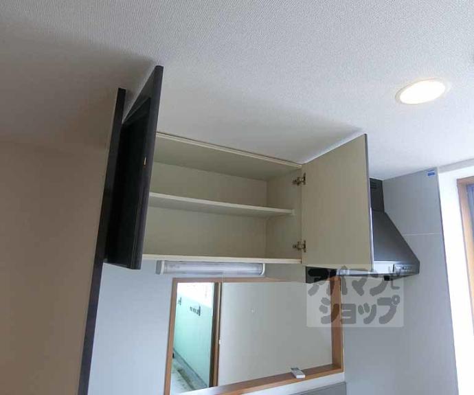 【ＨＩＲＯ　ＨＯＵＳＥ】間取