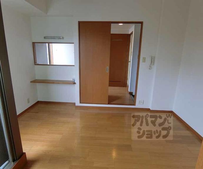 【ＨＩＲＯ　ＨＯＵＳＥ】間取