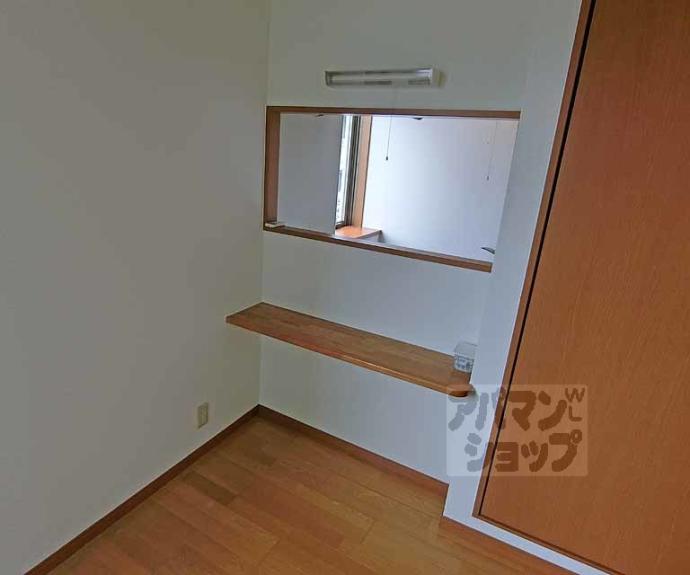 【ＨＩＲＯ　ＨＯＵＳＥ】間取