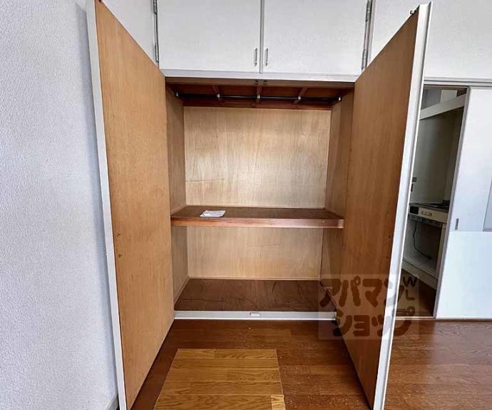 【アーバンライフ一号館】間取