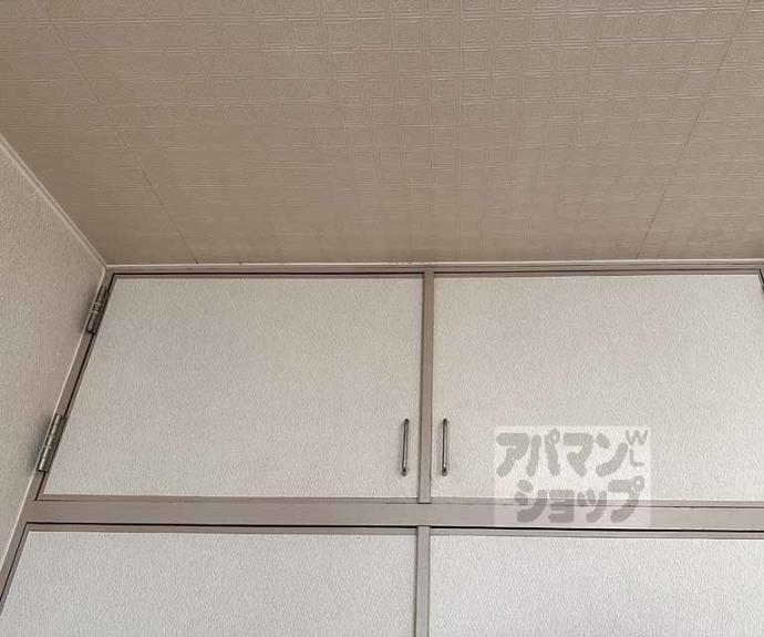 【アーバンライフ一号館】間取