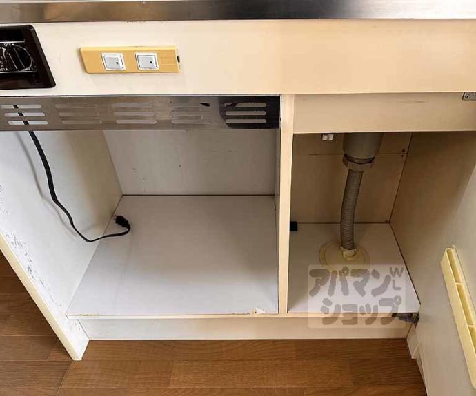 【アーバンライフ一号館】間取