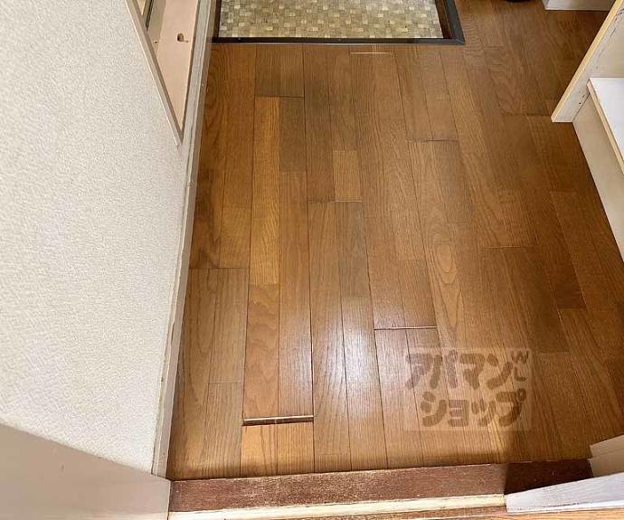 【アーバンライフ一号館】間取