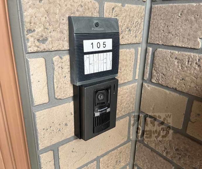 【クローバー山口】間取