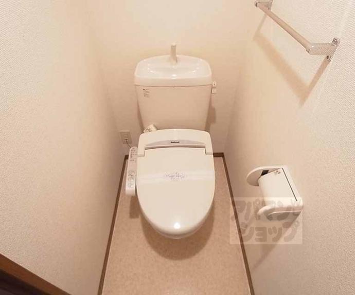 【クローバー山口】間取