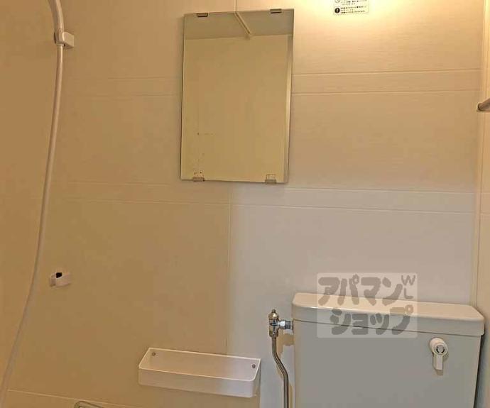 【エトワール桂】間取