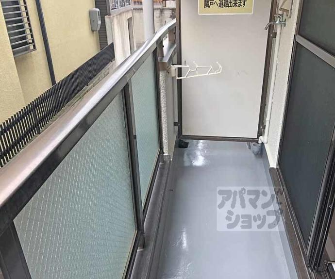 【エトワール桂】間取