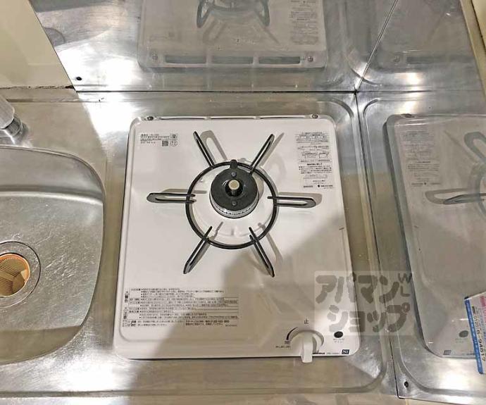 【エトワール桂】間取