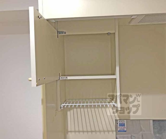 【エトワール桂】間取